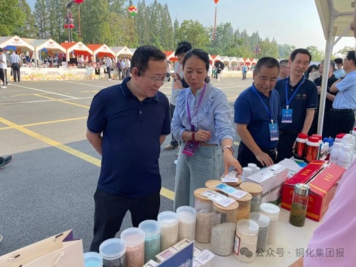 1758882101196379.jpg 2025092602.jpg