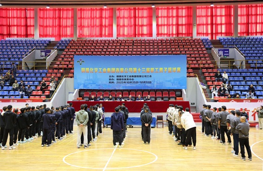 1761725043692343.jpg 2025102803.jpg