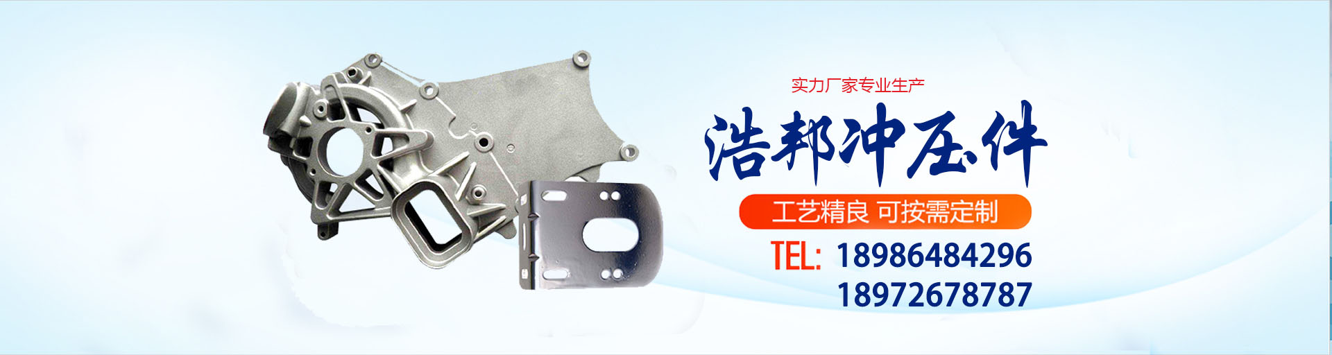 市委書記丁純來安納達調(diào)研