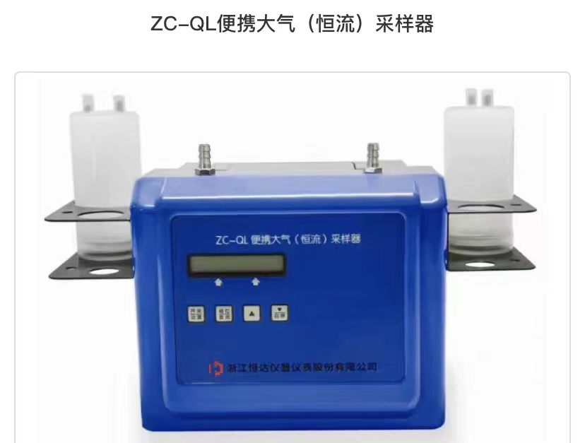 強強聯(lián)合　　優(yōu)勢互補　　銅化集團與靈通集團開啟全面戰(zhàn)略合作